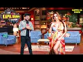 Lagu 😆 Bindu को Kapil की Flirting से हुआ ऐतराज़! | The Kapil Sharma Show | #kapilsharma  #comedy #funny