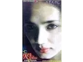 Download Lagu Yessi Gasela   Duniapun Ikut Menangis || Lagu Lawas Nostalgia || Tembang Kenangan Indonesia
