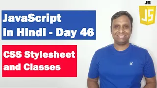 CSS Stylesheet and Classes Step by step JavaScript Day 46