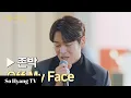 Download Lagu John Park (존박) - Off My Face | Begin Again : Intermission (비긴어게인 : 인터미션)