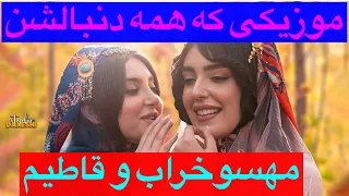 شاهکار هومن پناهی در عروسی جنوبی ها قلیونی سیم چاق کنید 