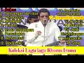 KUMPULAN LAGU LAGU RHOMA IRAMA