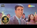Download Lagu Kisi Se Tum Pyar Karo | Akshay Kumar | Lara Dutta | Andaaz (2003) | Kumar Sanu | Dard Bhare Gaane