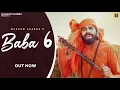 Download Lagu BABA 6 (LYRICAL) बाबा 6  || Masoom Sharma || Nidhi Sharma || Latest New Haryanvi Song 2022