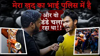 मेरा भाई Delhi पुलिस में है, कल बच्चो पर लाठी चला रहा था। Jantar Mantar CJP Protest