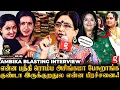 Download Lagu Ambika கிட்ட 2000 புடவை மேல😱என்ன பத்தி அசிங்கமா பேச நீ யாரு!🤬 கோபமடைந்த Ambika