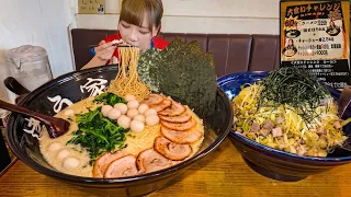 【大食い】2年越しのリベンジ。。。完食賞金3万円総重量8.5kgの激ハードチャレンジメニューに挑んだ結果【海老原まよい】