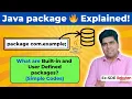 Java Packages Explained Built-in User-Defined Package with Examples