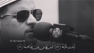 أزفت الأزفة ممدوح عامر أصوات خالدة 