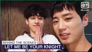 behind the scenes come and visit lunas rehearsal studio let me be your knight iqiyi k drama
