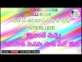 Download Lagu ANDALA RAMUDU - JAABILLI RAAVE SONG KARAOKE WITH LYRICS