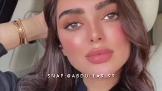 لاحول   أسعد البطحري بطيء دندنها