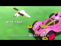 Download Lagu Scan2Go - OP - Never give up