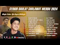 Download Lagu Sholawat Terbaru 2024 || Syakir Daulay - Waqtu Sahar | Ya Asyiqol Musthofa - Hayyul Hadi ||