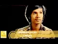 Download Lagu J. Mizan - Senandung Malam (Official Audio)