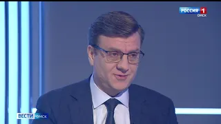 «Вести Омск», дневной эфир от 28 января 2021 года