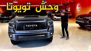 افضل سيارة تويوتا 