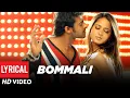 Download Lagu Bommali Lyrical Video Song | Billa Telugu Movie Songs | Prabhas, Anushka, Namitha | Mani Sharma