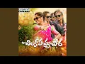 Download Lagu Chiluka Pacha Cheera Katti