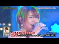 ミラクルひかる　Can you keep a secret？