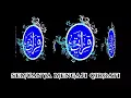 Download Lagu LAGU KAMPUNG QIROATI LIRIK