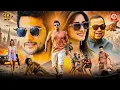 Lagu New Released South Indian Movie In Hindi | Action Movie | Puneeth Rajkumar, Aadi, Erica, Namitha