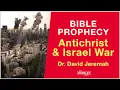 Download Lagu What Antichrist will do in Israel is shocking (Bible Prophecy) - Dr  David Jeremiah
