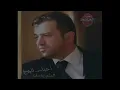 Haitham Yousif - Raje3 Ya Watan | هيثم يوسف - راجع يا وطن