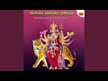 Download Lagu Durgeye Durgeye Durgeye