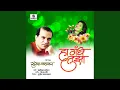 Download Lagu Olakhicha Vatalyavar