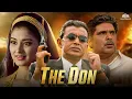Download Lagu मिथुन चक्रवर्ती की सुपरहिट फिल्म - The Don Full Movie HD | Sonali Bendre | Bollywood Blockbuster