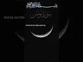 Download Lagu Mishary bin Rashid Alafasy REVEALS Powerful Insights in Surah Yunus Ayah 64-65