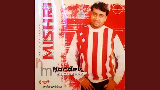 tuttgi yaari feat sudesh kumari 