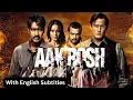 Aakrosh (2010) - Hindi Movie With English Subtitles | Ajay Devgn, Bipasha Basu \u0026 Paresh Rawal