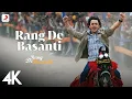 Download Lagu Rang De Basanti - 4K Music Video  | A. R. Rahman | Aamir Khan | Soha | Daler Mehndi \u0026 Chitra