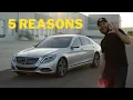 WHY You SHOULD Buy a Used Mercedes s550 in 2022