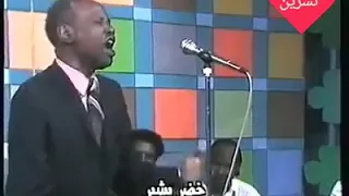 الفنان خضر بشير الله فوق زوزو 