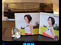 【 泳兒 】 ~ “ 趕、無心戀唱 ” / “ 2007年【 泳兒 】Vincy, Close to you!! CD 專輯. ”