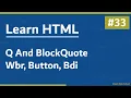 Learn HTML In Arabic 2021 -