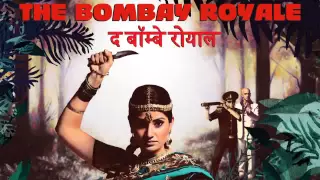 far cry 4 the bombay royale the river hope street recordings