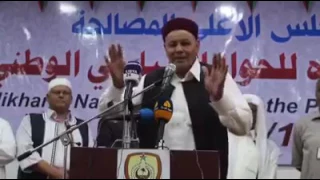 شعر شعبي ليبي الشاعر جمعة بوخبينة قصيدة قمة البلاغة تحاكي الواقع 