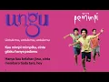 Download Lagu Ungu - Cinta Gila (Karaoke)
