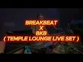Lagu BKB BREAKBEAT VIRAL 2025 GENZ LIVESET DJ STEVE MA