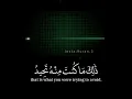 Download Lagu Ayat tentang KEMATIAN