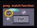 preg - match in php preg
