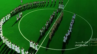 أوبريت سبتمبر المجد ملتقى الفنانين والأدباء اليمنيين النسخة الرسمية 