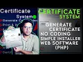 Student certificate system in PHP Generate Institute and organization certificates Web Software