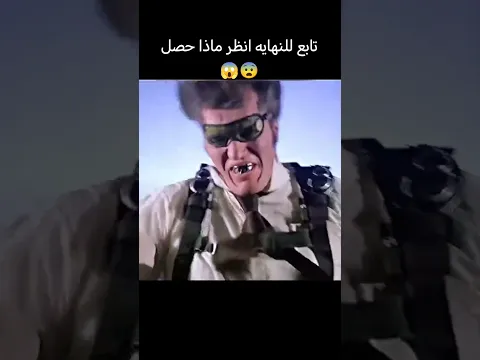 #الريتش_في_زمه_الله💔😣 #محظور_من_الاكسبلور🥺 #CapCut