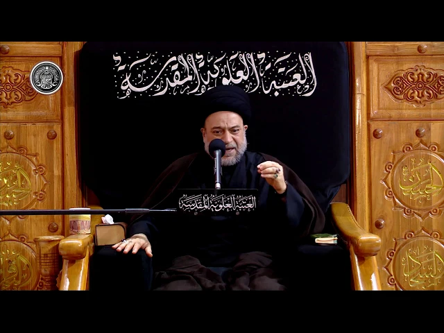⁣منبر نهج البلاغة | سماحة السيد علاء الموسوي 5 محرم الحرام 1441 هـ