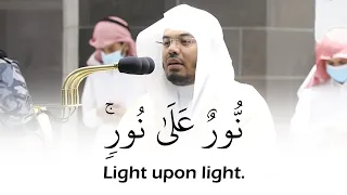                                                                              الشيخ ياسر الدوسري دندنها